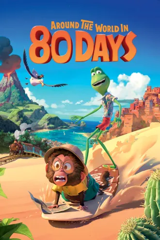 image_1 fiml caroussel